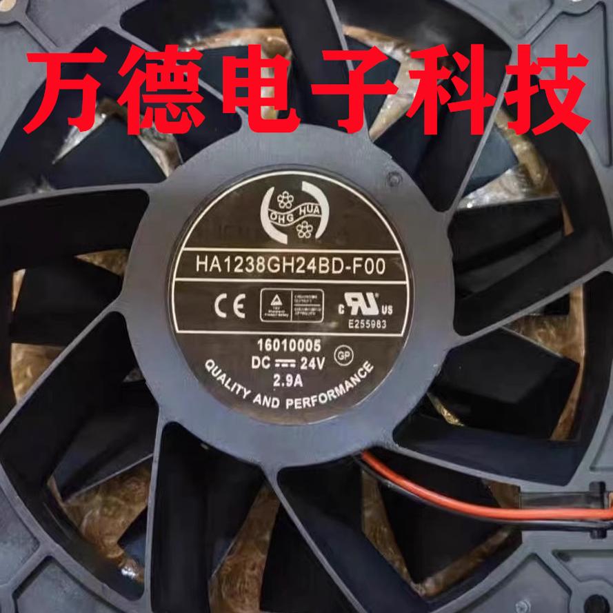 变频器1203824V2.9A散热风扇