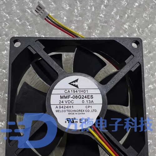 MMF-08C24DHDS三菱变频器风扇24V