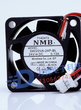 04020VA-24P-BL 06025SA-24Q-BL 原装NMB24V 0.13A安川驱动器风扇