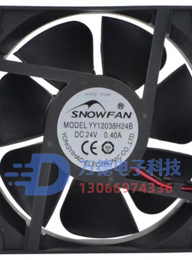 YY4010/4020/6025/8015/8025/9225/9238/1225/1238/H12/24B/S/48