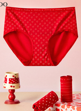 秘语本命年红色内裤女中腰无痕透气抗菌新年喜庆新婚平角裤62125
