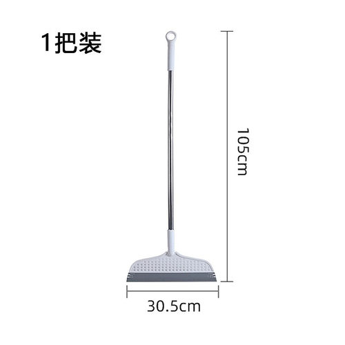 硅胶魔术扫把家用刮水器扫水刮地板卫生间浴室厕所扫头发刮水神器
