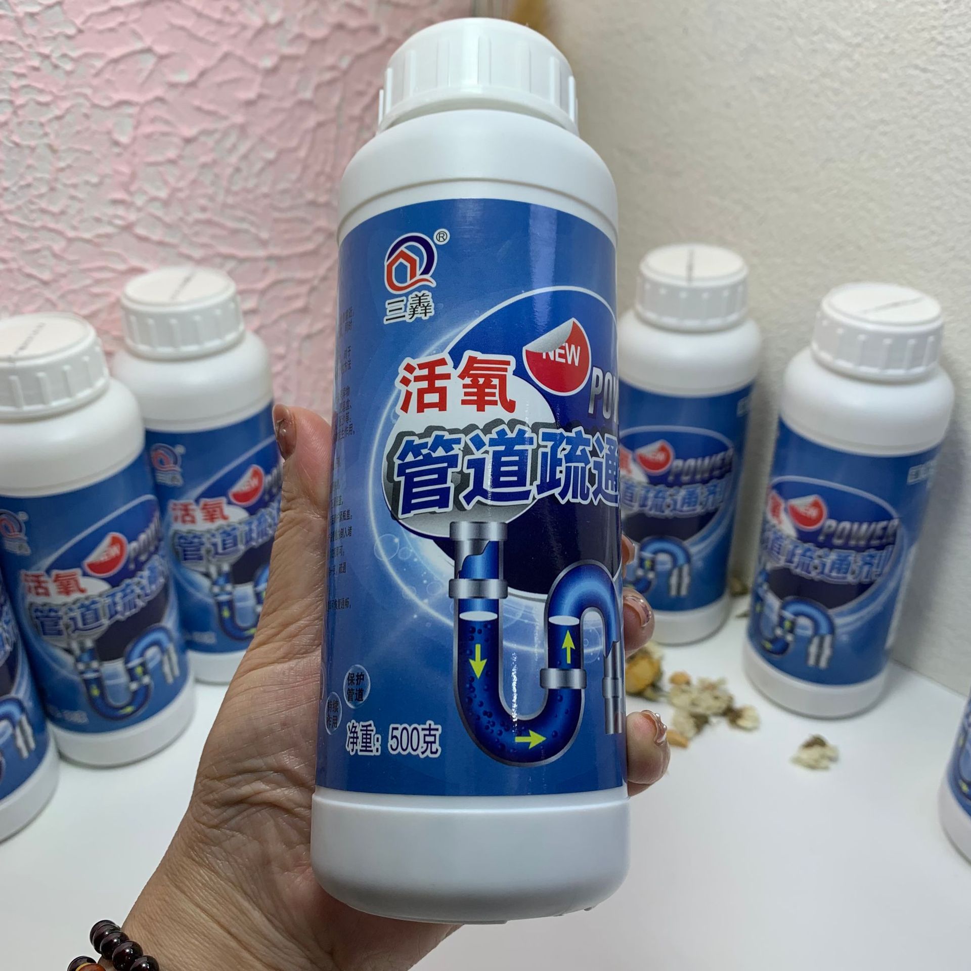 三羴活氧管道疏通剂 快速疏通长效除味低温激泡性管道疏通清洗剂