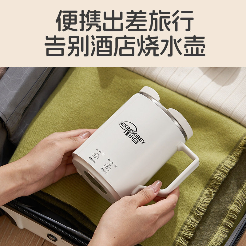 礼品电炖烧水杯小型便携式办公室烧水壶煮茶电热水杯温控可调温