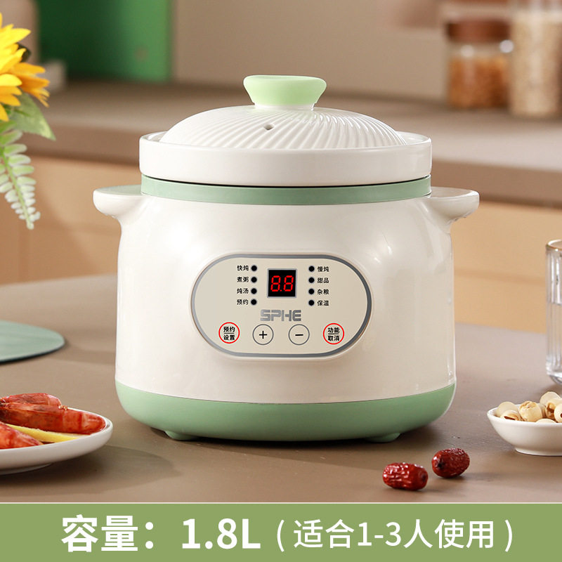 电炖锅多功能家用智能煲汤锅煮粥神器婴儿养生燕窝bb煲小电炖盅