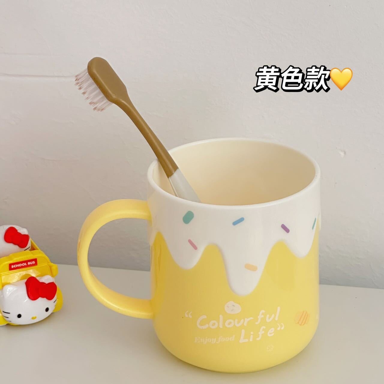 冰淇淋可爱公主洗漱杯女生儿童刷牙杯子学生宿舍洗漱牙缸一家三口