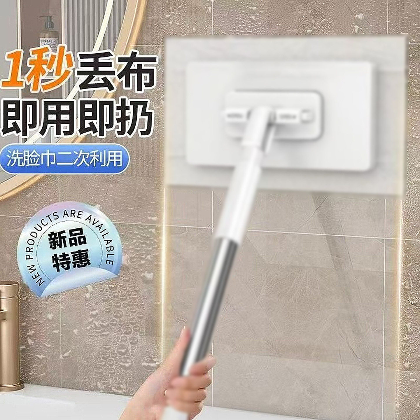 洗脸巾拖把自动夹免手洗家庭擦地神器干湿两用家用卫生间拖把