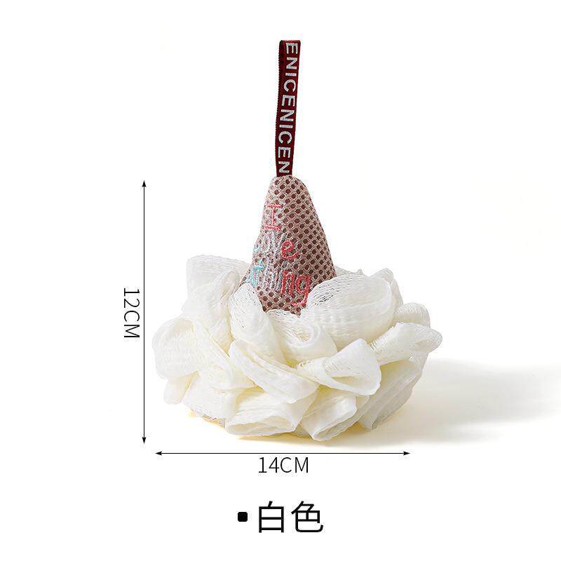 沐浴球可爱冰淇淋搓澡巾女生宝宝洗澡神器浴花气泡球柔软不散