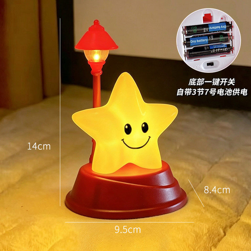 可爱小夜灯卧室睡眠灯床头灯生日礼物女生桌面小灯宿舍床上氛围灯
