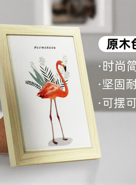 相框摆台创意挂墙5寸6寸7寸8寸10寸A4画框教师学生相片实木质