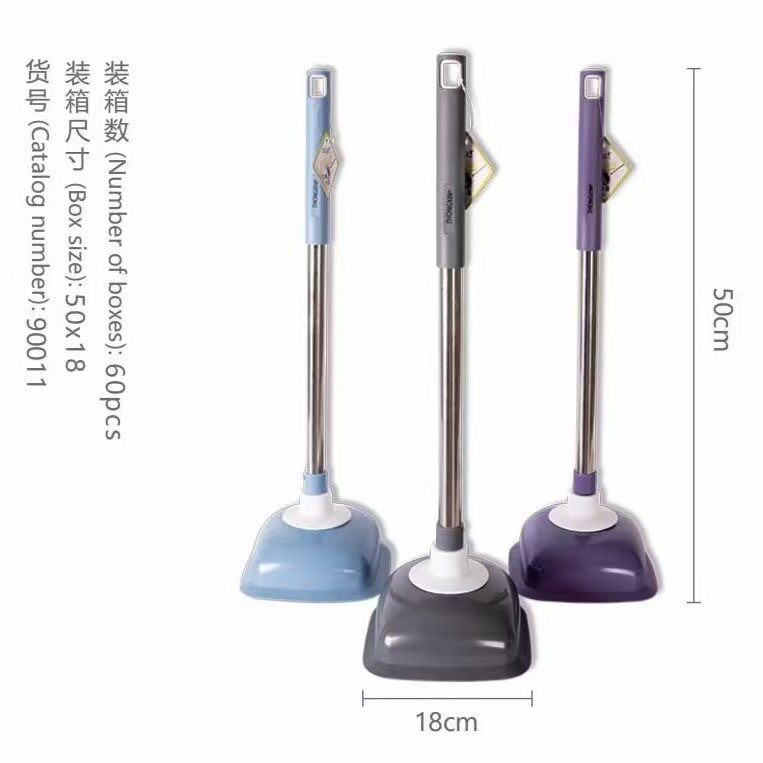 90011皮吸马桶吸水拔子马桶疏通器厕所皮揣子酒店宾馆通用马桶吸