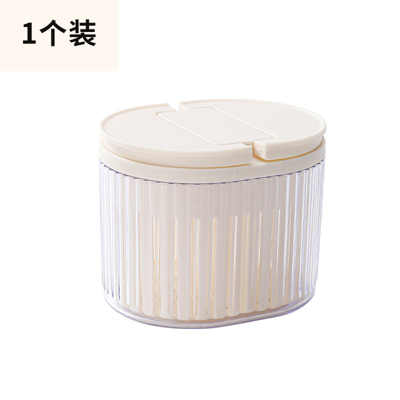 冰箱保鲜盒防尘葱姜蒜收纳盒调料密封盒水果清洗沥水篮干果盒
