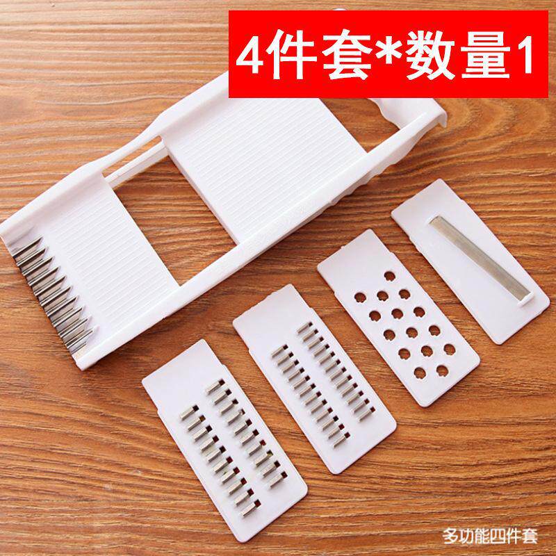 厨房神器多功能切菜器切片器刮丝插刨丝削土豆丝家用切丝器