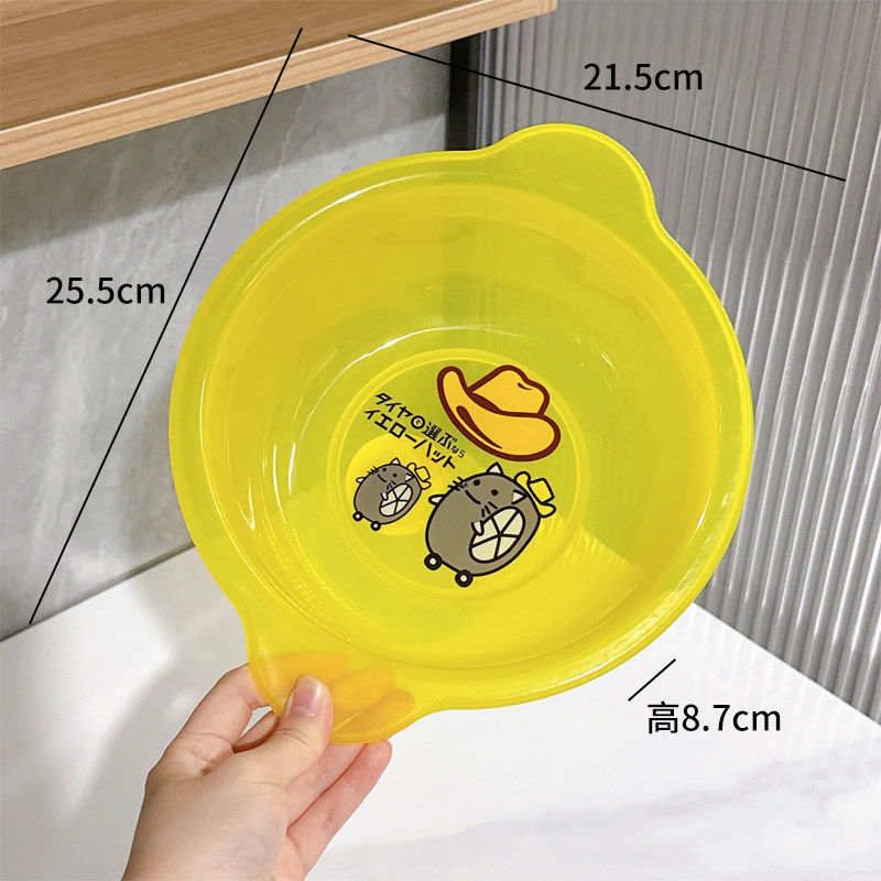 迷你小脸盆家用学生宿舍洗脸盆加厚耐用高颜值水盆洗内衣内裤盆女
