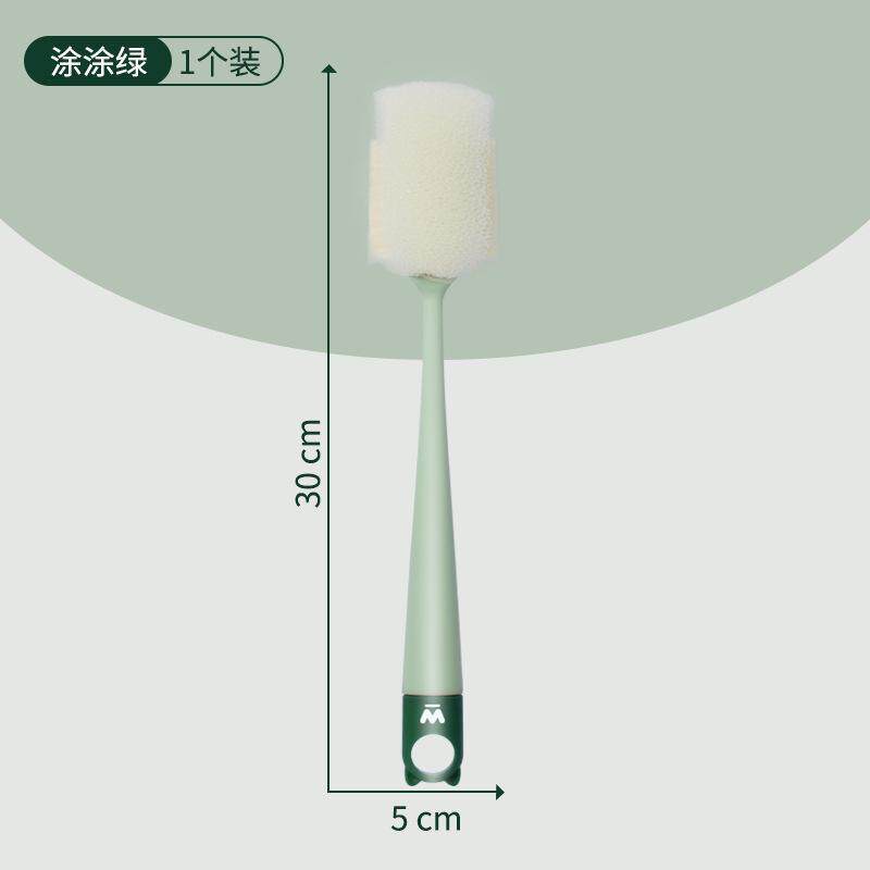 洗杯子刷厨房刷洗杯子海绵清洁小刷子可拆卸替换长柄刷洗奶瓶刷子