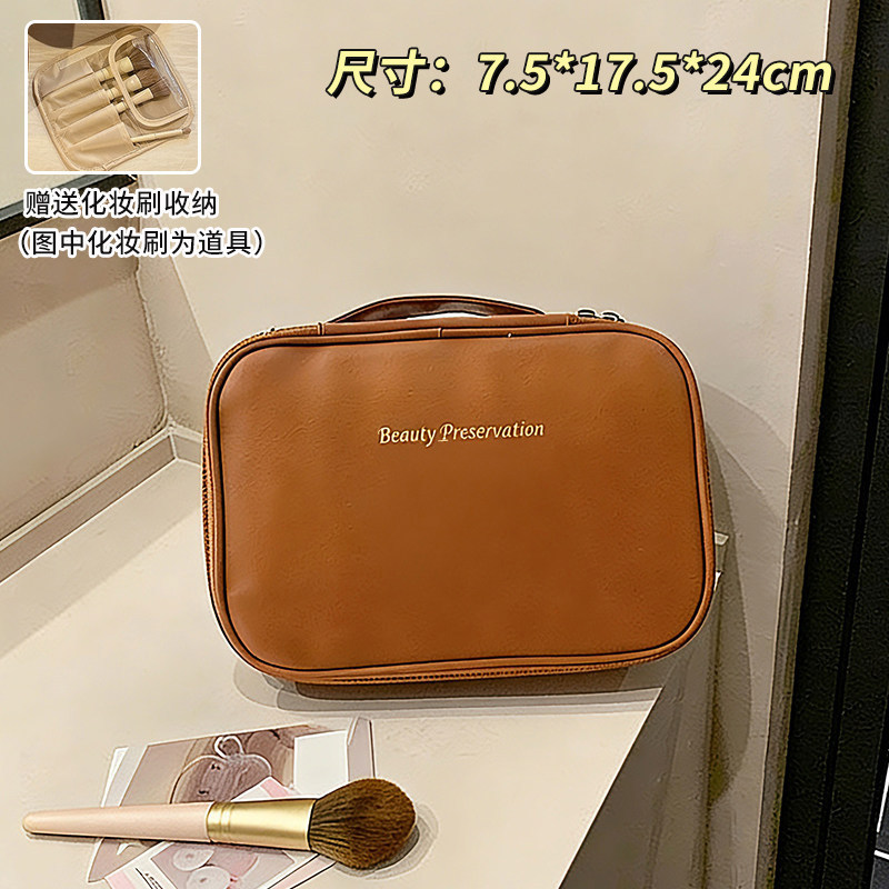 化妆包女大容量分区收纳包外出便携洗漱包化妆刷袋子2026防水