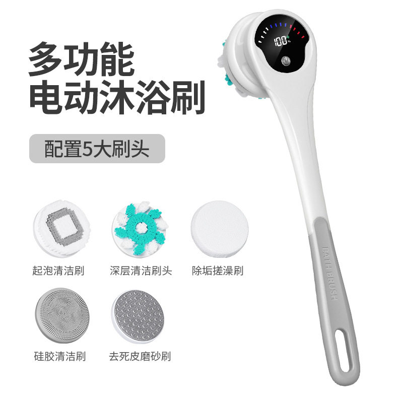全自动电动沐浴刷洗澡搓背神器后背懒人搓澡长柄擦背搓灰洗澡刷子