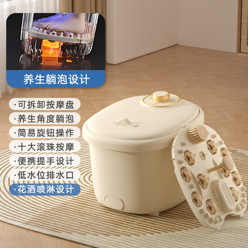 足浴盆全自动按摩加热泡脚桶家用洗脚盆电动恒温泡脚盆