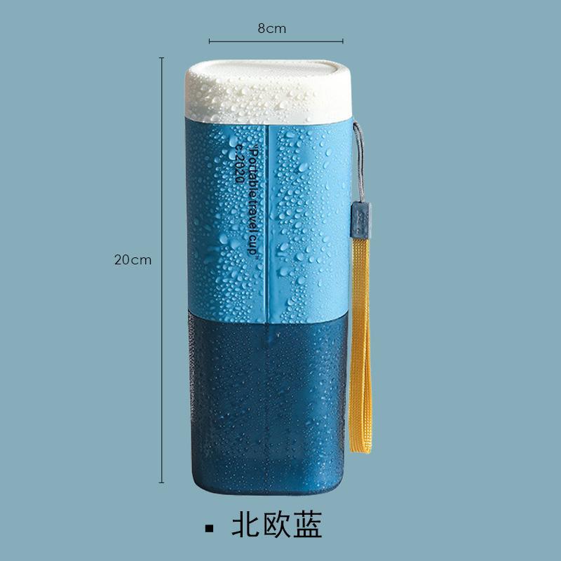 旅行牙刷杯牙刷收纳盒便携式情侣套装洗漱用品干湿分离包出差