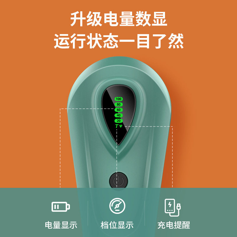 智感毛球修剪器电动剃毛器衣服去毛球器刮打毛器除球机充电式
