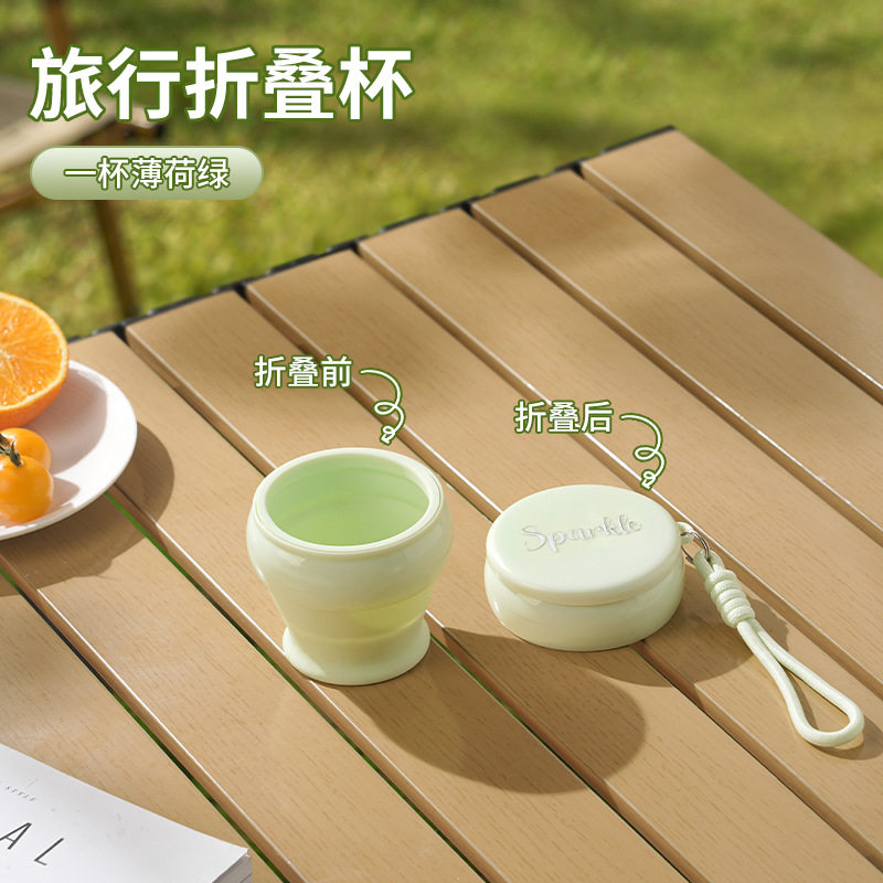 三合一折叠水杯漱口杯旅行户外可伸缩食品级便携式旅行硅胶折叠杯