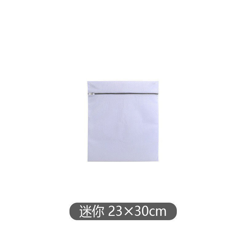洗衣袋防变形洗衣机专用洗护袋文胸内衣洗衣袋保护洗鞋洗衣网袋子