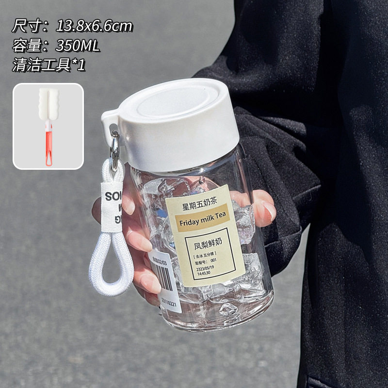 水杯杯子玻璃杯女高颜值2025高硼硅耐高温便携泡茶咖啡豆浆杯