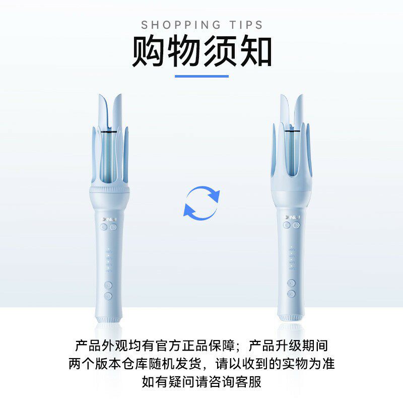 丹橘卷发棒超大卷波浪蛋卷蓬松多功能实用自动卷发器新年礼品