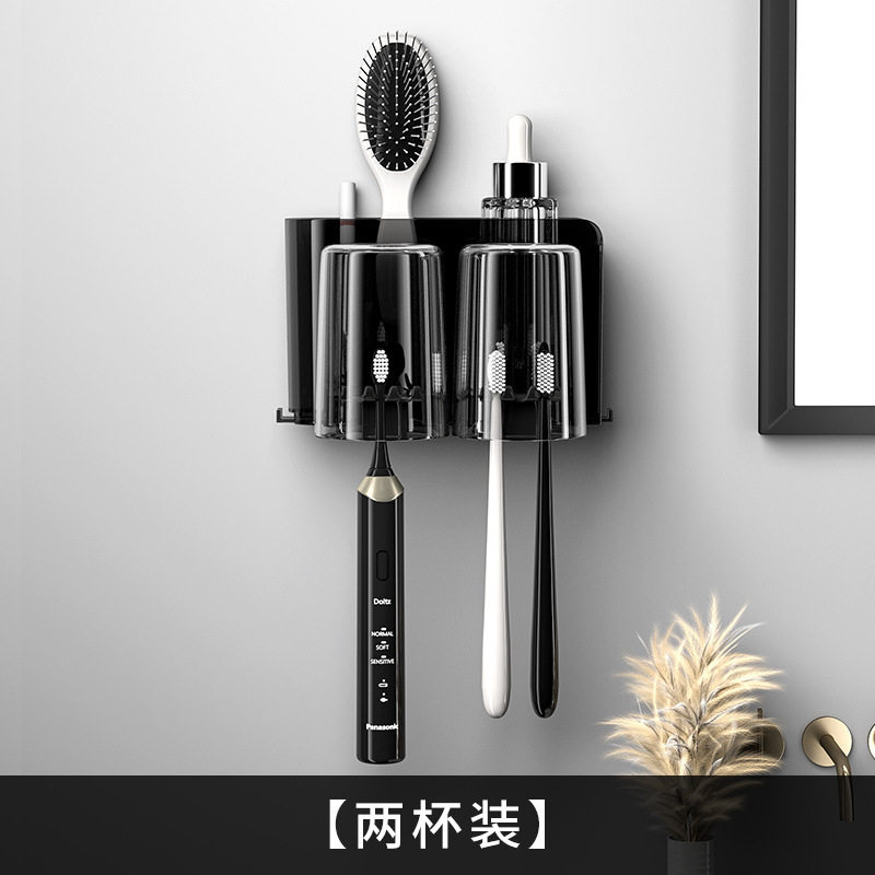 牙刷置物架卫生间一套免打孔漱口杯挂墙式收纳架刷牙杯牙膏架子
