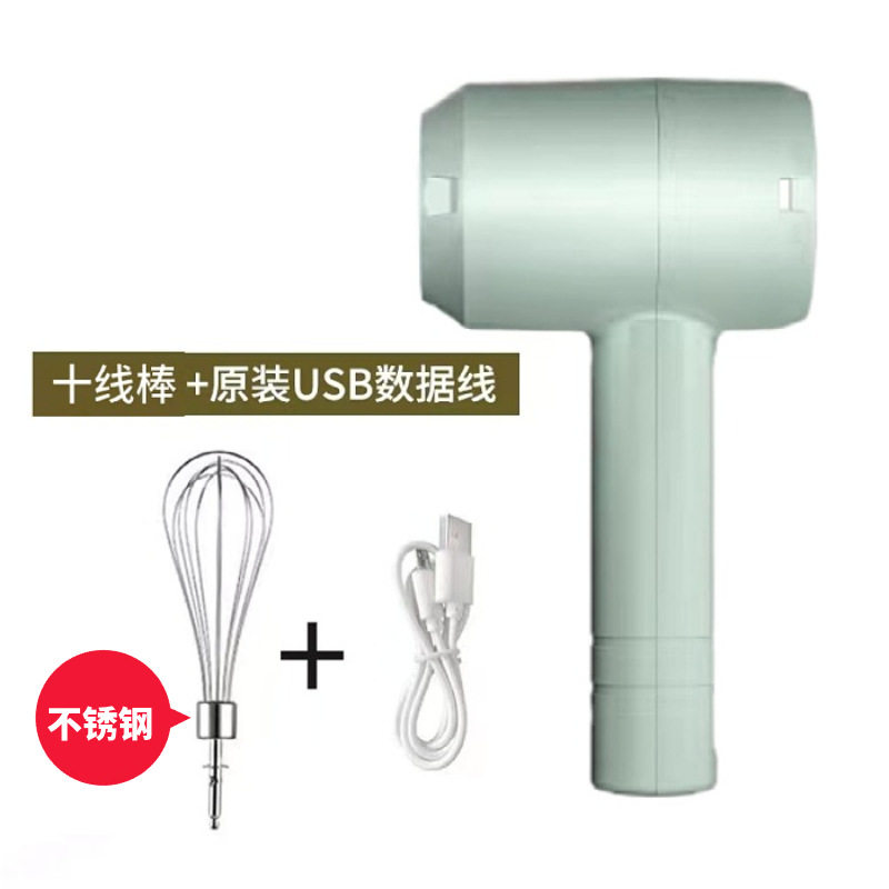电动打蛋器蛋清打发器家用搅拌机打蛋机手持充电式无线打蛋器