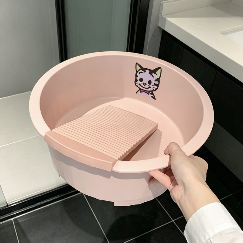 可爱脸盆家用洗衣盆带搓衣板学生宿舍洗内衣袜塑料加厚耐用洗脚盆