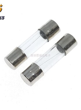 绿色盒 5*20玻璃保险丝保险管250V 1A/2A/3A/5A/6A/10A/15A/0.5A