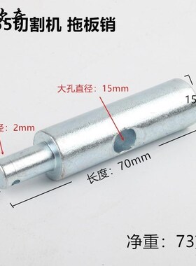 夹具夹板工件夹持锁紧355型材切割机配件切割机快速丝杆螺母总成