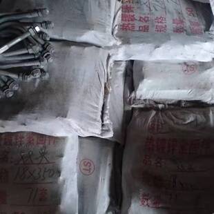 极速热镀锌双头螺栓螺柱电力户外专用穿墙丝防锈耐腐朽M16M18*250