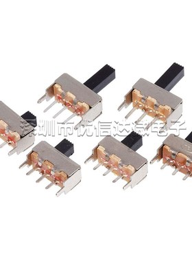 SS12F44拨动开关柄高3/4/5/6mm SS12F44G5 G4 G3三脚单刀双掷开关