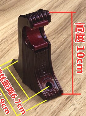 罗马杆固定托架窗帘支架窗帘杆墙勾底座窗帘架单双杆单杆安装配件
