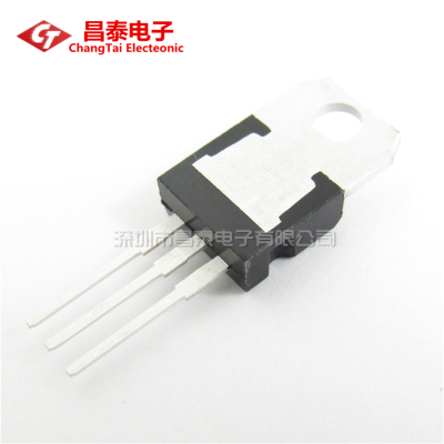 直插三极管 L7805CV  TO-220 5V 三端稳压器 稳压IC 国产/进口