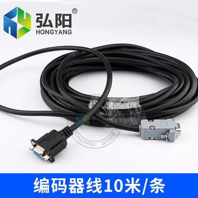 雷赛驱动器 雕刻机混合伺服 闭环伺服HBS86H 86步进电机驱动器