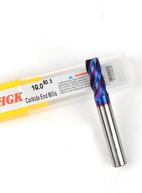 HGK65度钨钢圆鼻铣刀牛鼻刀2R0.5 2.5R0.5 4R0.5 6R0.5 8R0.5