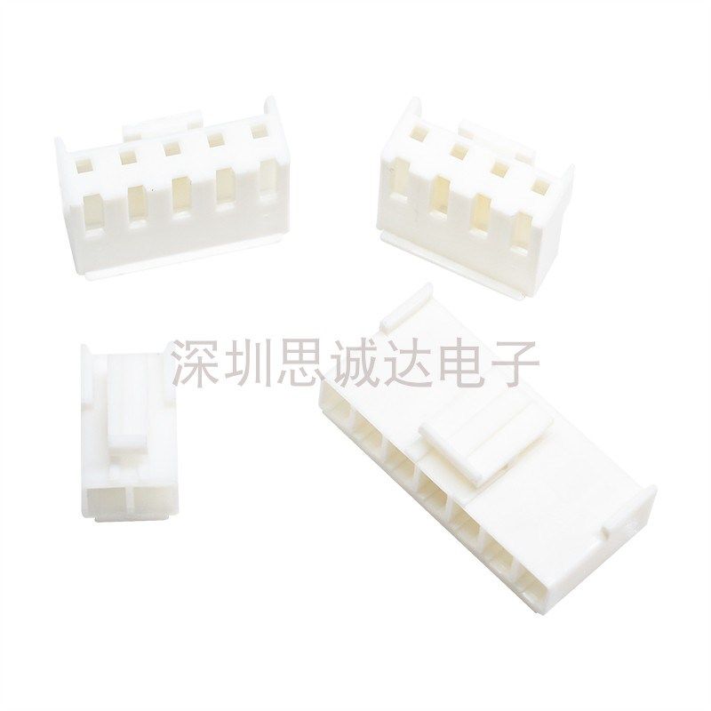 整套 胶壳+直针/弯针+簧片 VH3.96接线端子2P/3/4/5/6/7/8/9/12P