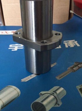 加长中间椭圆法兰直线轴承LMHC6L 8 10 12 16 20 25 30 40 50 60