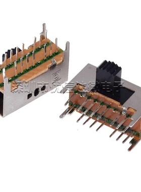 SK43D03拨动开关4/5/6MM柄高 3档 4P3T侧拨三档双排 16脚电源滑动