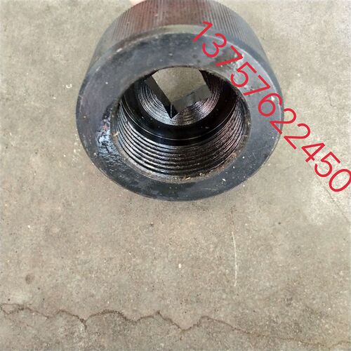 无心磨配件 MT1040A 砂轮主轴锁紧螺母 主轴夹盘锁紧螺母拆卸扳手