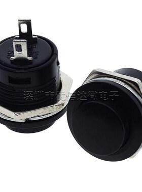 按钮点动开关R13-507 16MM 按键开关圆形无锁自复位开关红色绿色