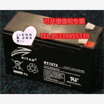 RITAR瑞达12200蓄电池VH