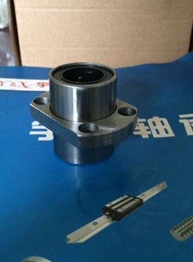 标准型中间椭圆型法兰LMHC6 8S 8 10 12 16 20 25 30 35 40 50