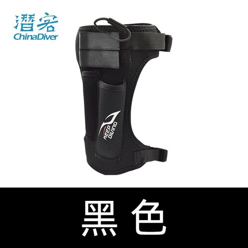 潜水刀套绑腿款水肺技潜装备魔术贴绑带水下专用可调节收纳袋套