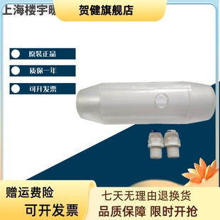 国产配套+GF+流通池电导率PH仪电导流通池槽溶氧流通杯电阻率探头