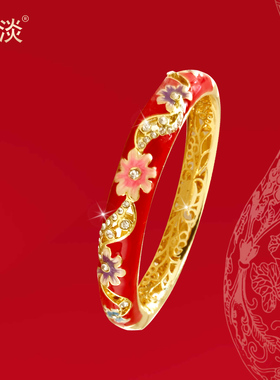 新款北京景泰蓝手镯女珐琅彩饰品