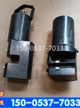 矿用28切断机 液压21.6钢绞线切割器手动22锚杆锚索切断器 方刀片